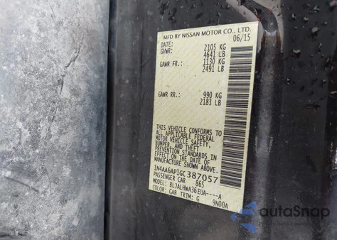 2016 Nissan Maxima 3.5 Platinum из США, поврежденный, VIN 1N4AA6AP1GC387057